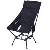 MOON LENCE Outdoor High 4 Level Height Camping Ground Includes Load Capacity Black Chair, Back, Adjustment, Chair, Cross-legged Chair, Chair,