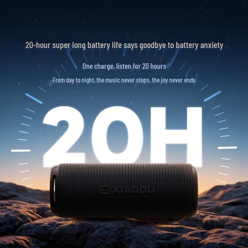 Bluetooth-колонка Xiaodu Pro