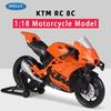 Welly 1:18 KTM RC 8C Alloy Diecast Motorcycle Model Workable Shork-Absorber Toy For Children Gifts Toy Collection