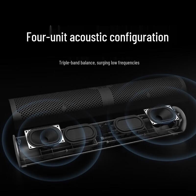 Xiaomi Redmi Computer Speaker