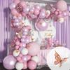Decoration Balloon - AYUQI - 113 PCS Kit - White Pink Silver - Birthday Party - Wedding