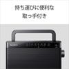 Sony Handy Portable Radio FM Compatible Black B ICF-306 FM/AM/Wide ICF-306