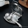 Stainless Steel Removable Spoon and Pot Lid Holder