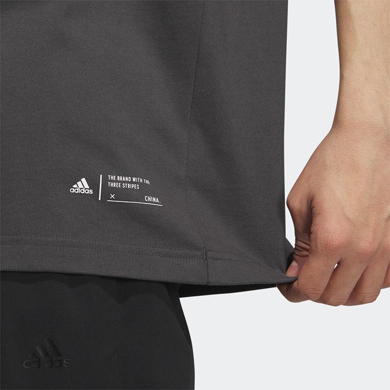 Adidas T Shirts Men's Gray Crew Neck Moderate Straight Fit IP3964