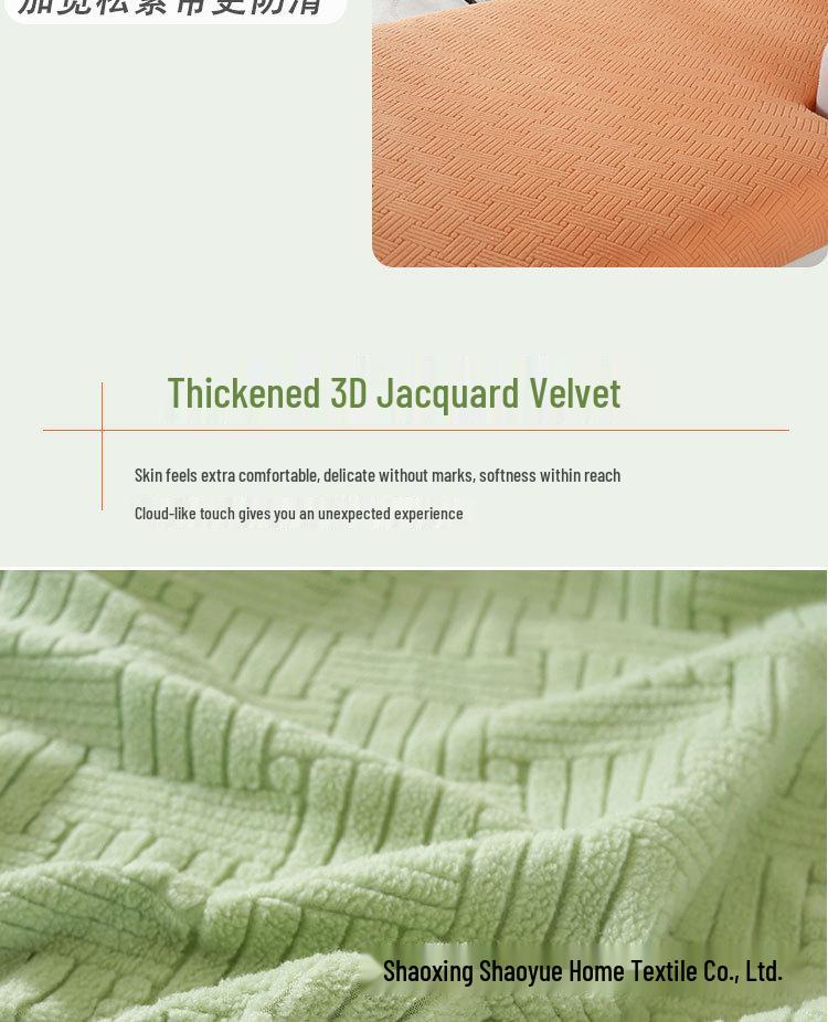 Универсальный нескользящий эластичный чехол для дивана - Однотонный, всесезонный чехол-протектор для подушек с полной оберткой