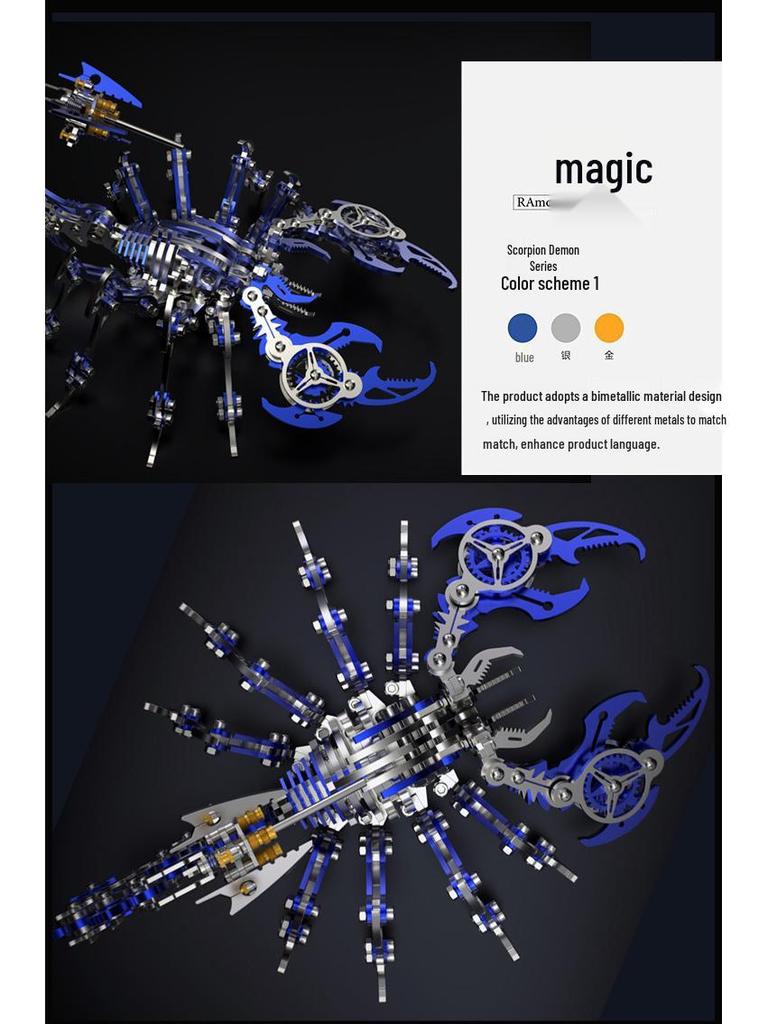 Красочный 3D металлический пазл «Скорпион»: Ручная работа, Подвижный, Креативный Подарок-Игрушка
