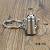 3D Мини Металлический Сплав Кофейное Оборудование Брелок Мока Кофеварка Кофейная Чашка Ведро Брелок Кафе Подарок для Любителей Кофе Брелок Подвески