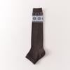 New Retro College Wind Socks Cover Women'S Knitted Foot-Stepping Stacking Socks Calf Leg Cover Wool Warm Versatile