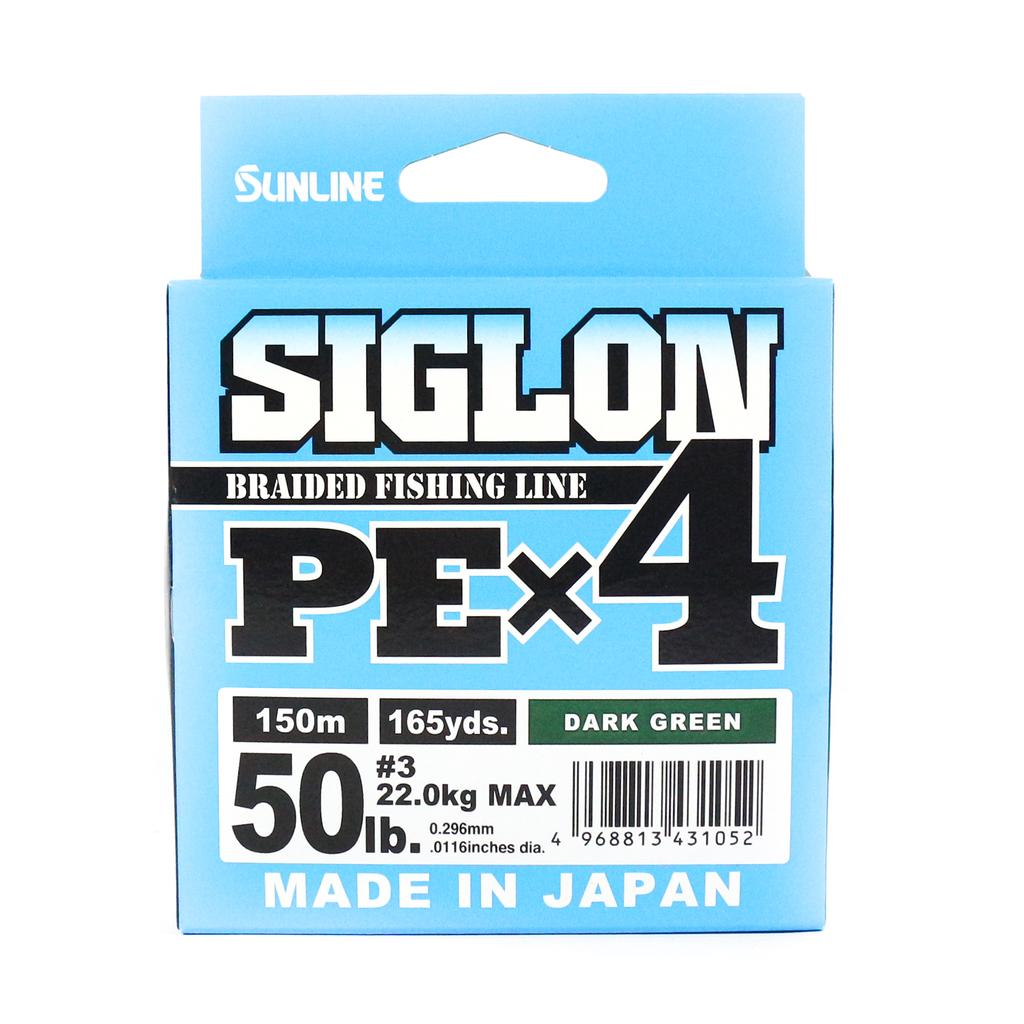 Sunline Леска PE X4 Siglon 150M PE 3 50LB темно-зеленая (1052)