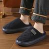 Men Winter Plus Velvet Cotton Slippers Casual Warm Thick Soled Large Size Anti Slip Indoor Shoes 38-47