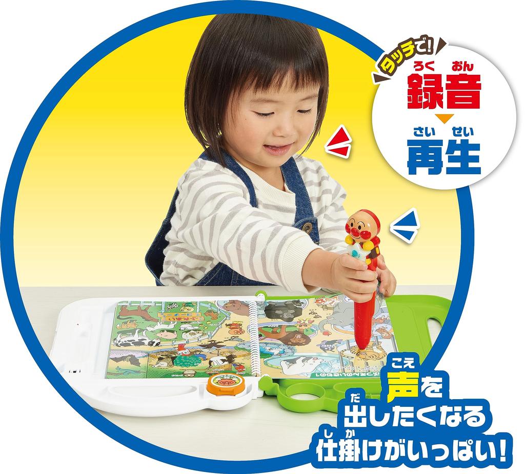 SEGA TOYS Anpanman Я хочу узнать Kotoba Zukan Premium Knowledge Zukan Large Collection Set больше! &