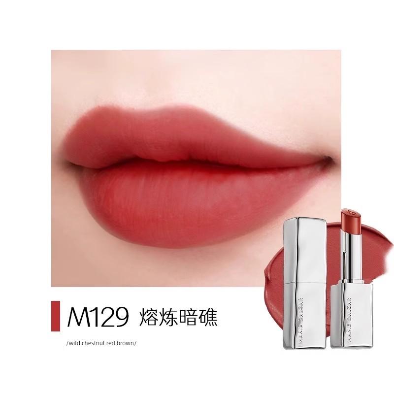 MARIE DALGAR Swimming Matte Lipstick Matte Clear Dry Lip Young Adult Lipstick Fall and Winter Soft Mist Not Easy to Pull Dry 2.8g