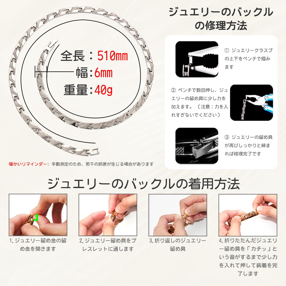 40 Чистый Германий Статический Чистый Гипоаллергенный для Core Force Fashion Professional Подарочная коробка включена [HyyMe] Части, 99,99% Ожерелье, Устранение,