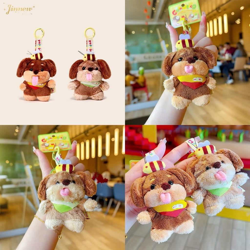 Dog Rolled Dachshund Tongue Bee Design Cute Plush Pendant Keyring Decoration