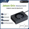 Регулируемый PWM вентилятор-радиатор Jetson Orin Nano/NX для кулера Xavier