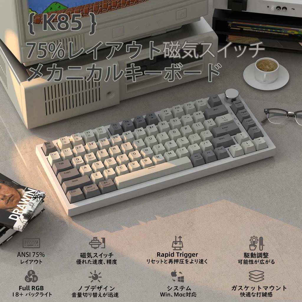 ATTACK SHARK K85 Rapid Trigger Gaming Keyboard Магнитный переключатель Прокладка Крепление Совместимые с горячей заменой PBT-клавиши TKL 82 клавиши с ручками Проводное подключение