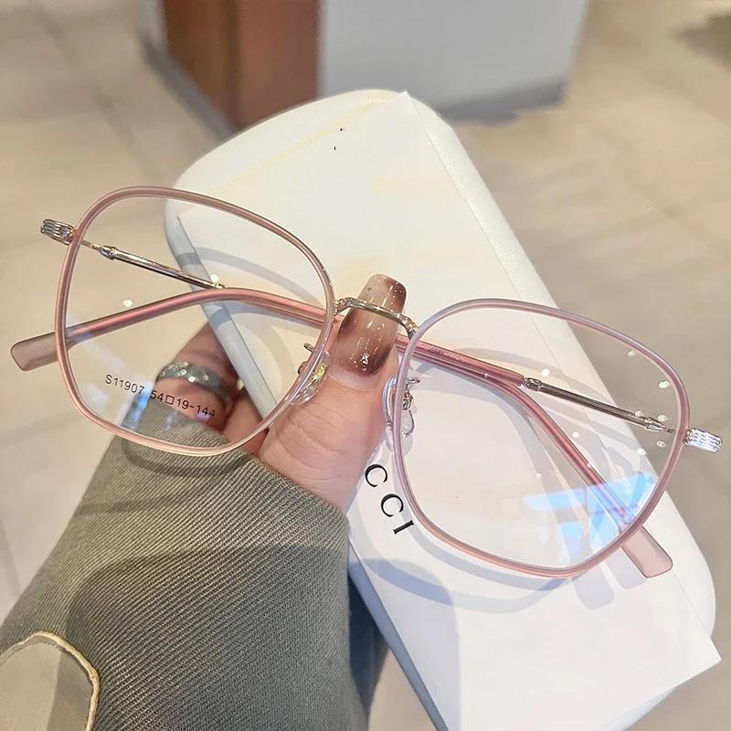 Women'S New Trend Myopia Glasses Large Square Frame Eyeglasses For Men Women Big Fashion Style Short-Sighted Clear Lens Eyewear