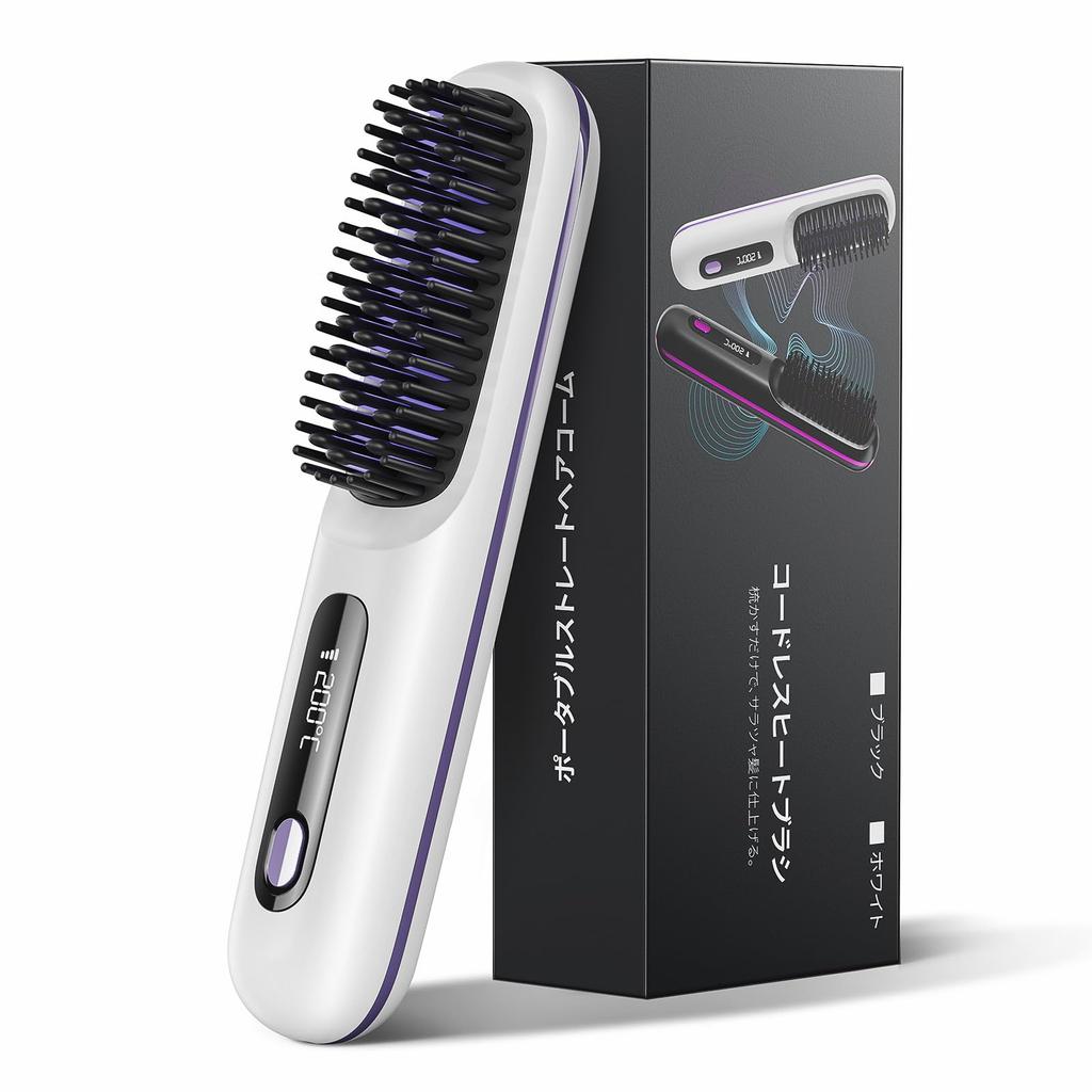 2025 Evolution Heat Brush Cordless Brush Iron Straight Negative Ion Digital Display Rechargeable USB Rechargeable 3 Level Temperature Adjustment