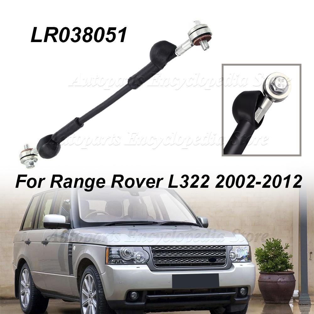 Для Range Rover L322 2002-2012 Автомобильный кабель-кронштейн стойки поддержки задней двери LR038051 Автозапчасти