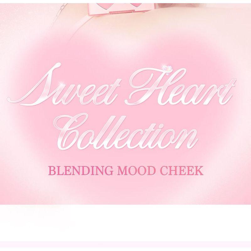DASIQUE Смешивающая румяна Mood Cheek Коллекция Sweet Heart - 2 типа