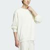 Adidas Graphic Sweatshirt Men's Ecru IT3975