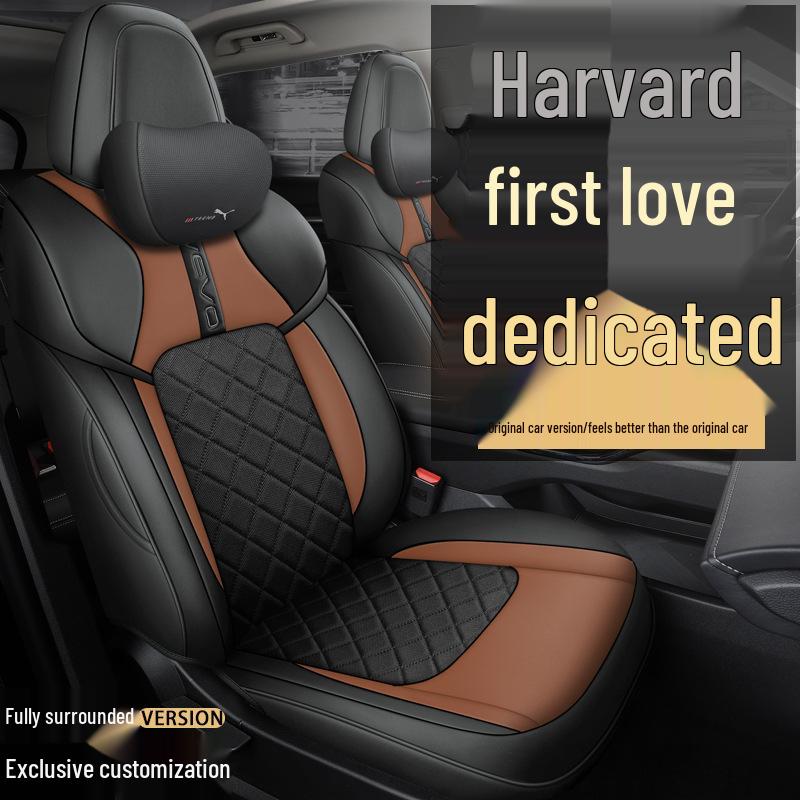 CLY Индивидуальная спортивная кожаная чехол-накидка на сиденье для Haval First Love - Всесезонный, Полностью закрывающий
