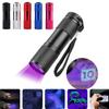 Waterproof Detection Light 395nm Ultra Violet UV Torch Purple Light 9 LED Flashlight