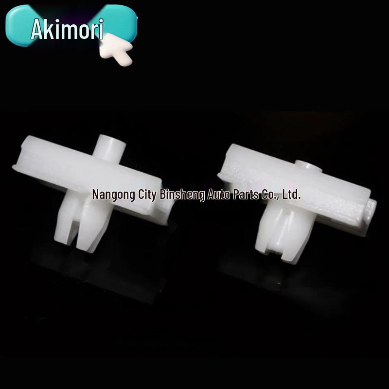 Зажимы для обшивки двери BMW E34, набор 20 шт. (Деталь 51131946258, 51711932996)