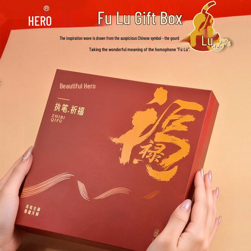 Набор: Перо Hero 3802 Fu Lu и Закладка - Офисный Подарок для Взрослых для Практики Каллиграфии