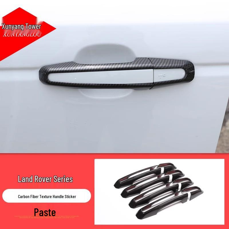 Отделка задней двери Range Rover Sport 2014-2022, пианино черный