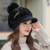 Hat Female Autumn and Winter Japanese Cute All-match Thick Warm Plush Cap Octagonal Cap