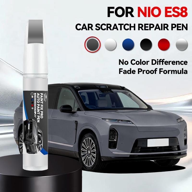 Car Paint Repair Pen For 2017-2025 NIO ES8 Paint Scratch Repair Accessories Blue Brown Green Cloud White Black Gray Gold