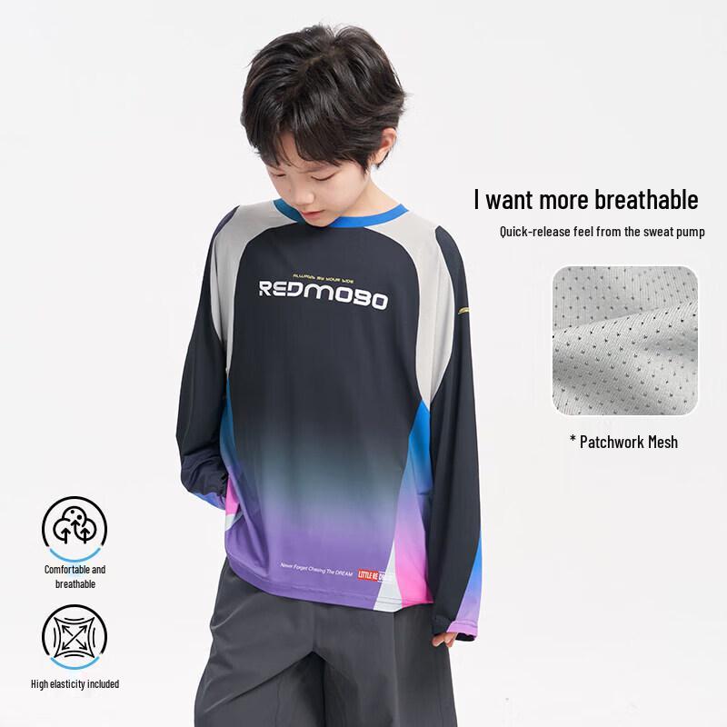 Aurora Boys' Colorful Quick-Dry Spliced Sports Long Sleeve T-Shirt