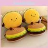 Plush Toy Burger Cute Cartoon Pp Cotton Filling Children Birthday Festival Gift