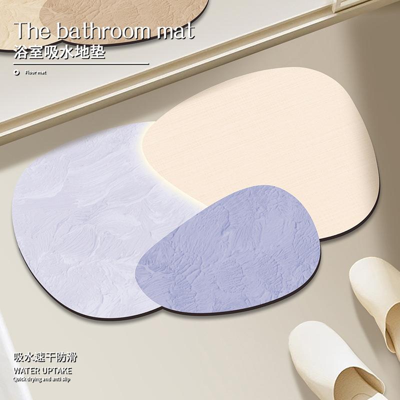 Bathroom floor mat diatom mud non-slip absorbent soft mat bathroom kitchen foot mat bathroom door toilet carpet for Home