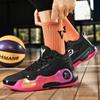 Shoes Men's Spring New Youth Combat Basketball Shoes Parent-Child Sports Men's Shoes Basketball