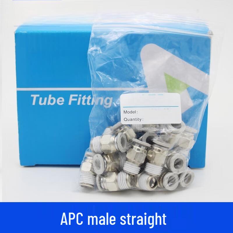 Yuanzu External Thread Air Pipe Quick Connector CN plug (adapter included)