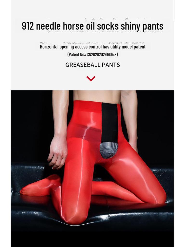 Глянцевые черные шелковые мужские ультратонкие горизонтальные открытые колготки
