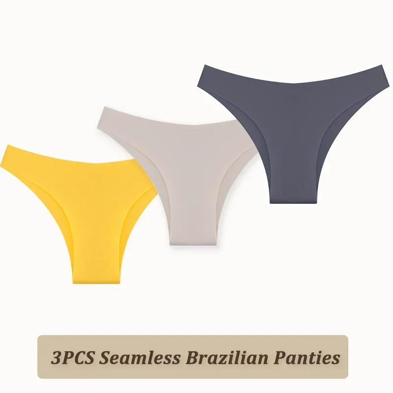 3PCS Women Seamless Brazilian Panties Ultra-thin Maillard Panties Ice Silk Underwear Sexy Panty Low Waist G-string Female Solid