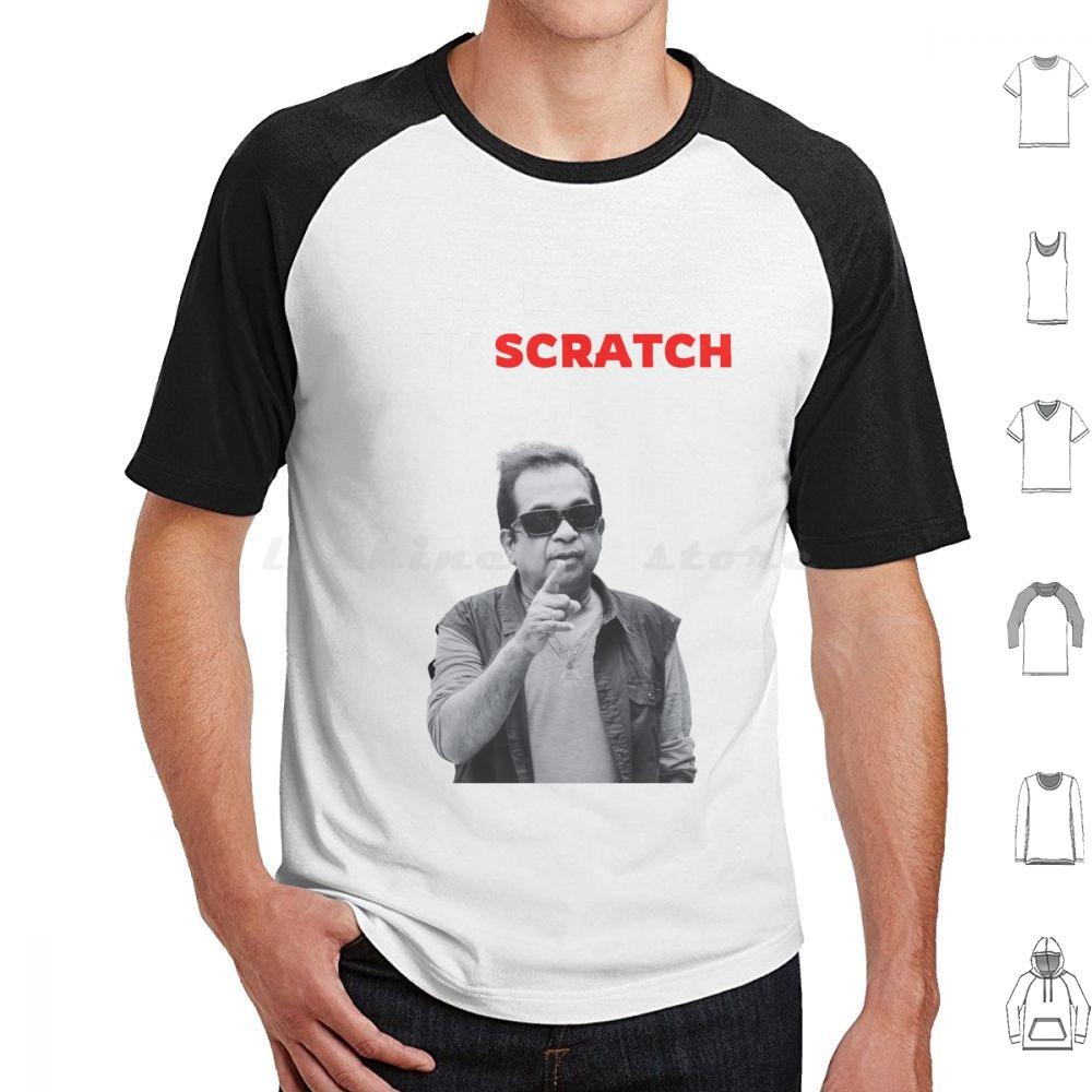 Dookudu Nobody Can Scratch MeBrahmanandam Mahesh Babu T Shirt Big Size 100 Cotton Dookudu Mahesh Babu Samantha Samantha