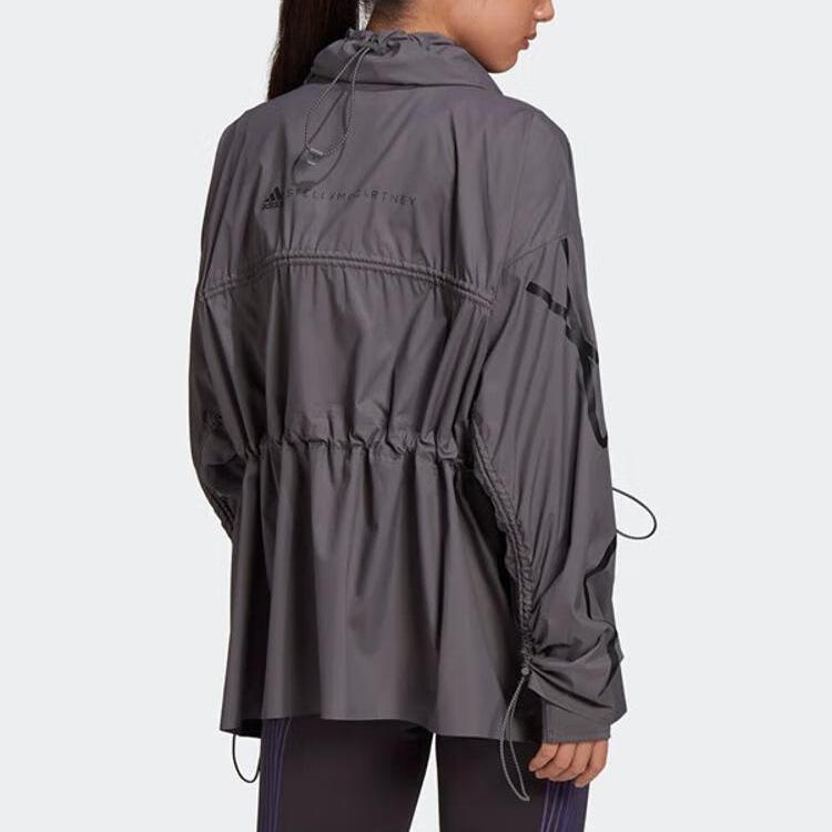 Adidas Jacket Women's Granite Gray FU1163