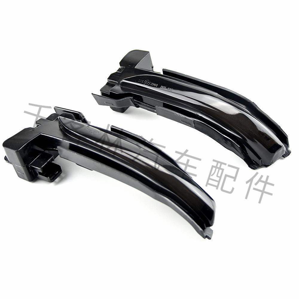 Светодиодный указатель поворота с последовательным переключением для зеркала заднего вида для Ford Escape/Kuga 2019-2021