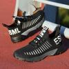 Men's Running Shoes Fashionable and Breathable Youth Outdoor Sports Shoes Women Comfortable and Odor Proof Tennis Walking Shoes