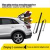 Совместимая электрическая стойка задней двери для Range Rover 2012-2022 OE LR058305/LR058306