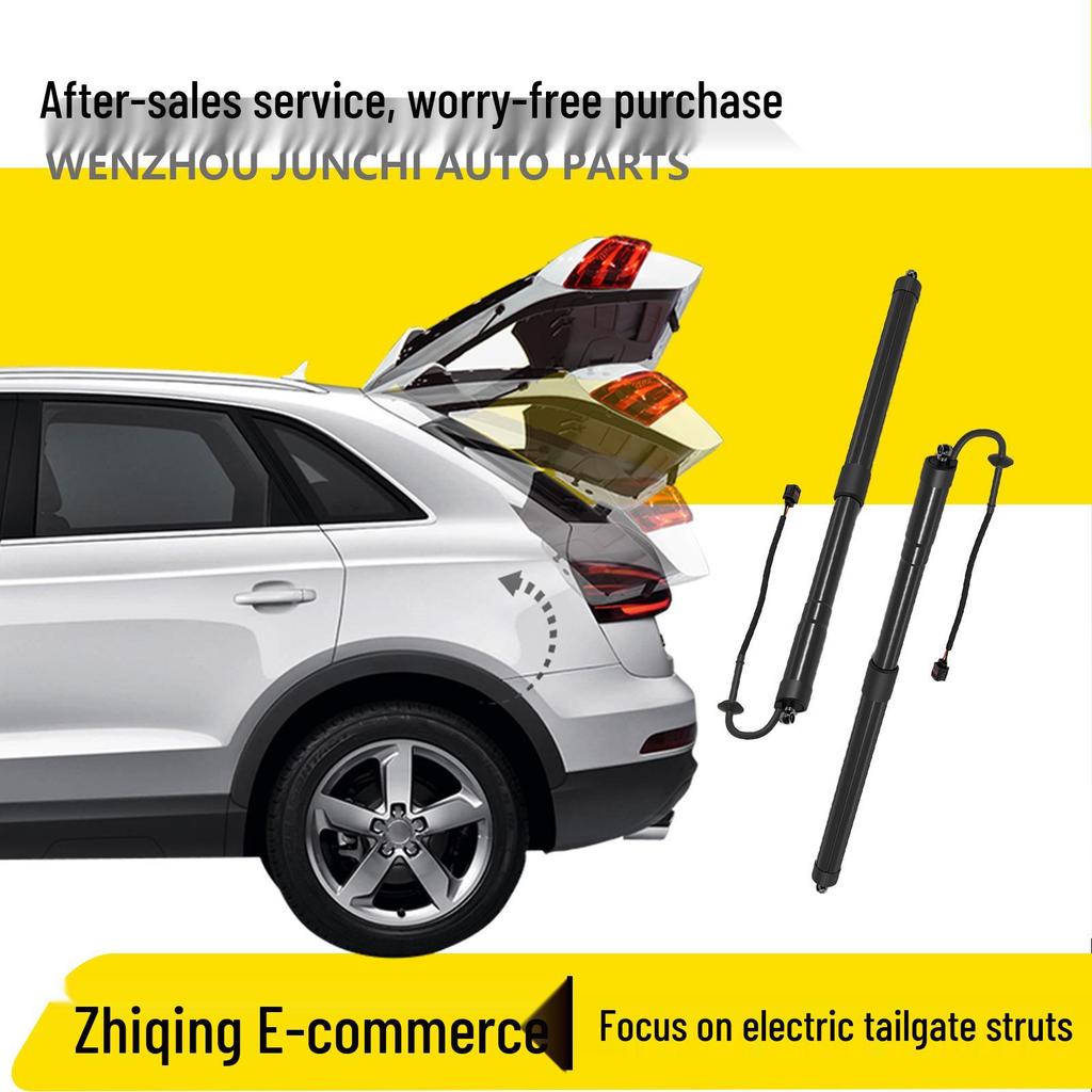Совместимая электрическая стойка задней двери для Range Rover 2012-2022 OE LR058305/LR058306