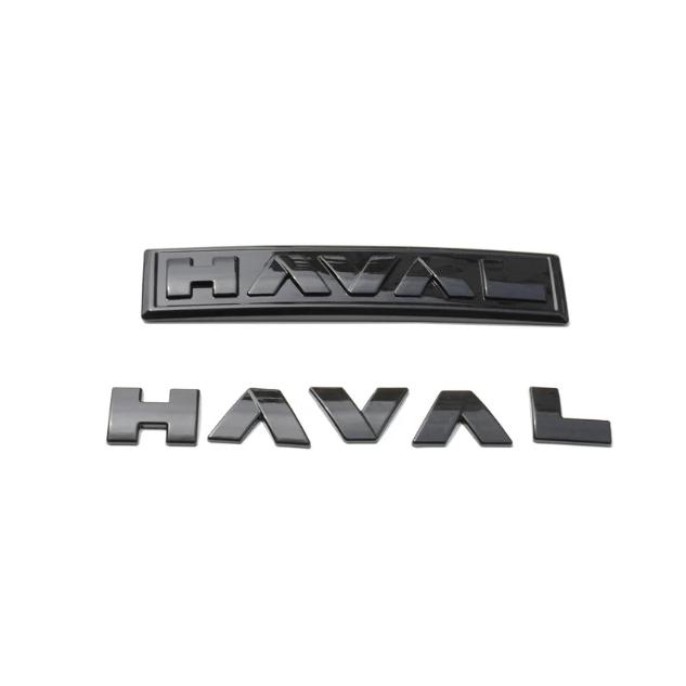 jhwpr5 Haval Logo Badge Emblem ABS Sticker For GWM Haval Dargo Jolion F7\F7X H5 H6 PHEV Front Rear Grille Hood Decal Replace Sticker