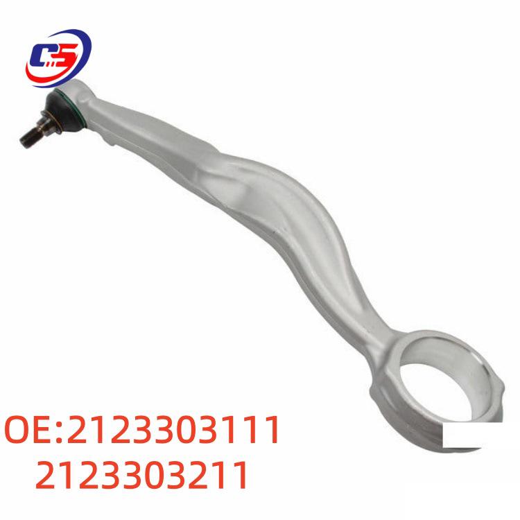 2123303111 2123303211 Рычаг подвески Совместим с Mercedes-Benz W212