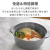 Recopo Nikii White Microwave Made In Recipe Compact and Microwave Cooking Pot for Ramen and &NE 1.5L Pot, Japan, Single-Serve, Included, Lightweight,