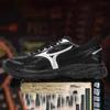 Mizuno D1GH2230-06 Унисекс Беговая и Повседневная Обувь