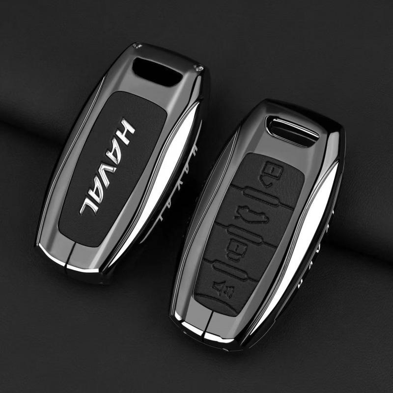 Чехол для ключа автомобиля Haval для моделей H6, Big Dog, F5/F7, H5/H9, M6, H7/H8, Xiaolong и First Love.